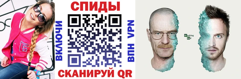 Amphetamine 97% Тула