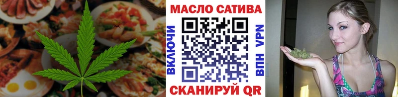 hydra ССЫЛКА  Тула  Еда ТГК конопля  где найти  
