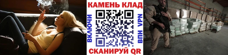 ГАШИШ хэш  Тула 