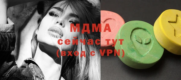 a pvp Нефтекумск