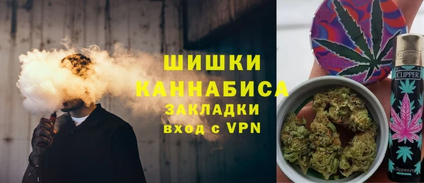 mdpv Надым