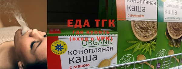 гашиш Пролетарск