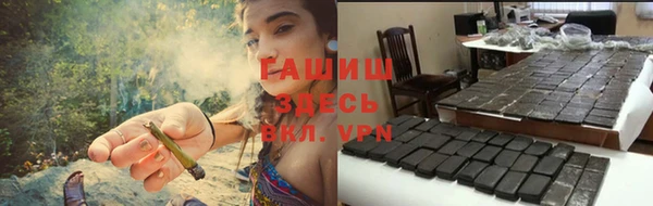 mdpv Надым