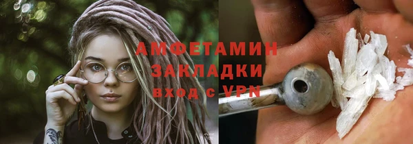 таблы Богородицк