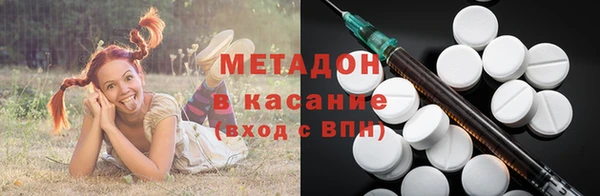 а пвп мука Навашино