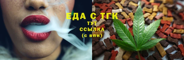 mdpv Надым