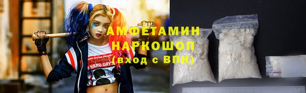 а пвп мука Навашино