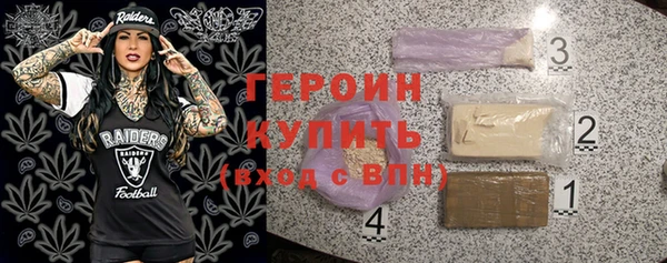 mdpv Надым