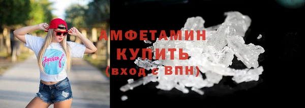 mdpv Надым