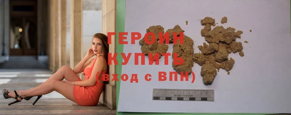 Альфа ПВП Наволоки