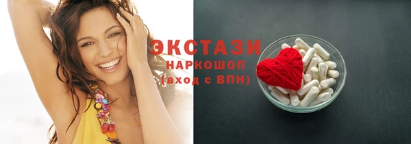 mdpv Надым