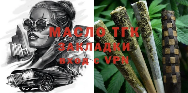 Альфа ПВП Наволоки