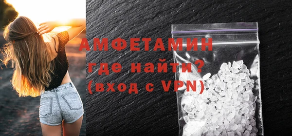 первитин Нея