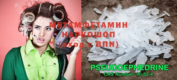 mdpv Надым