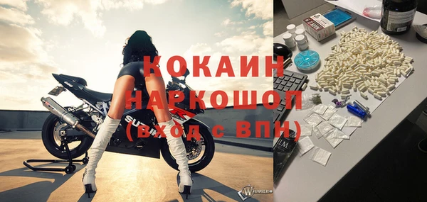 mdpv Надым