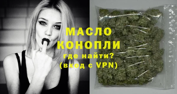 а пвп мука Навашино