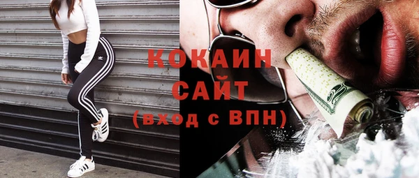mdpv Надым