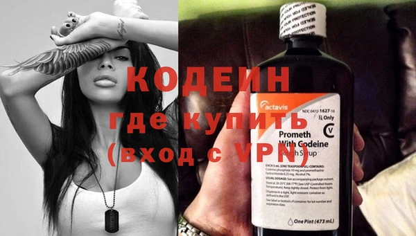mdpv Надым