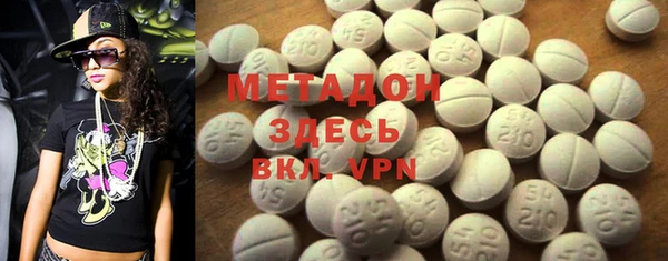 a pvp Нефтекумск