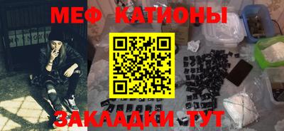 прущие грибы Изобильный