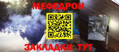apvp Ипатово