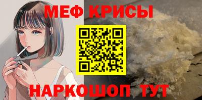 apvp Ипатово
