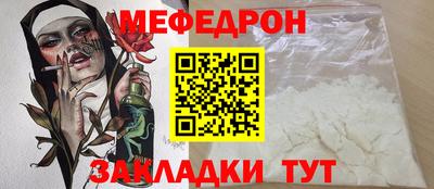 apvp Ипатово