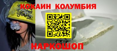 а пвп мука Ирбит