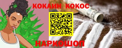 а пвп мука Ирбит