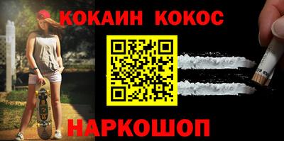 прущие грибы Изобильный