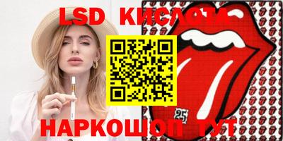 apvp Ипатово