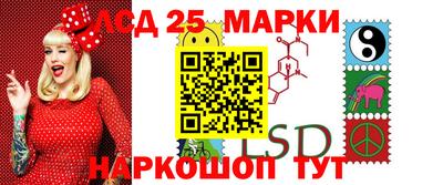прущие грибы Изобильный