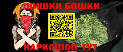 прущие грибы Изобильный