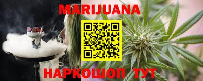 apvp Ипатово