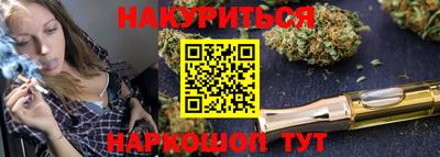 а пвп мука Ирбит