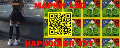 прущие грибы Изобильный