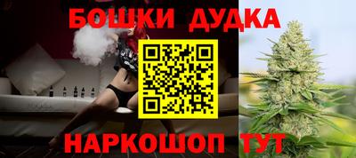 прущие грибы Изобильный