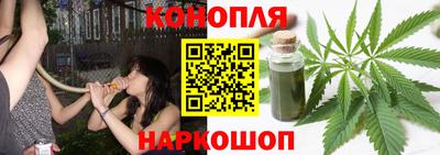 прущие грибы Изобильный