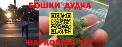 а пвп мука Ирбит
