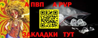 прущие грибы Изобильный
