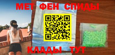 а пвп мука Ирбит