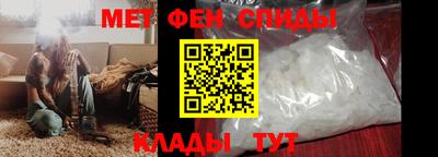 прущие грибы Изобильный