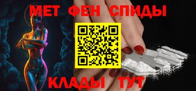 apvp Ипатово