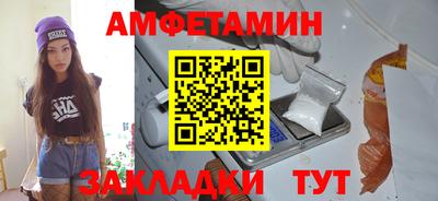 а пвп мука Ирбит