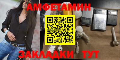 прущие грибы Изобильный