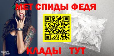 а пвп мука Ирбит