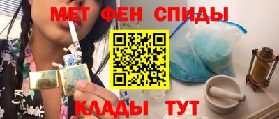 apvp Ипатово
