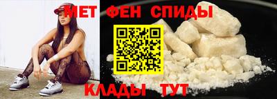 apvp Ипатово