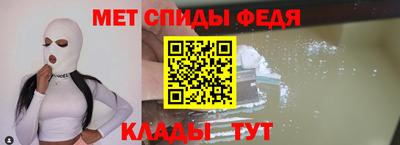 а пвп мука Ирбит