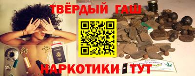 apvp Ипатово